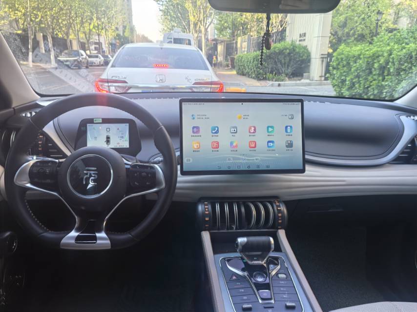 BYD Yuan Plus 2024 car image #5