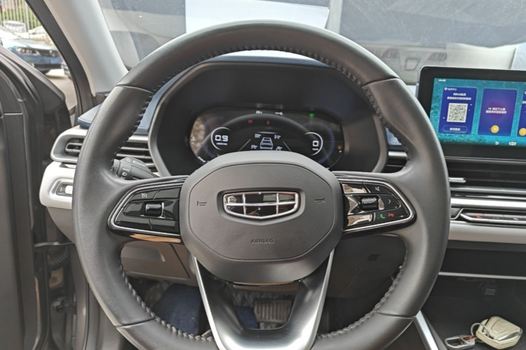 GEELY Emgrand 2023 #11 GEELY Emgrand 2023 car image #11