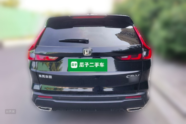 Honda CR-V 2024 #6 Honda CR-V 2024 car image #6