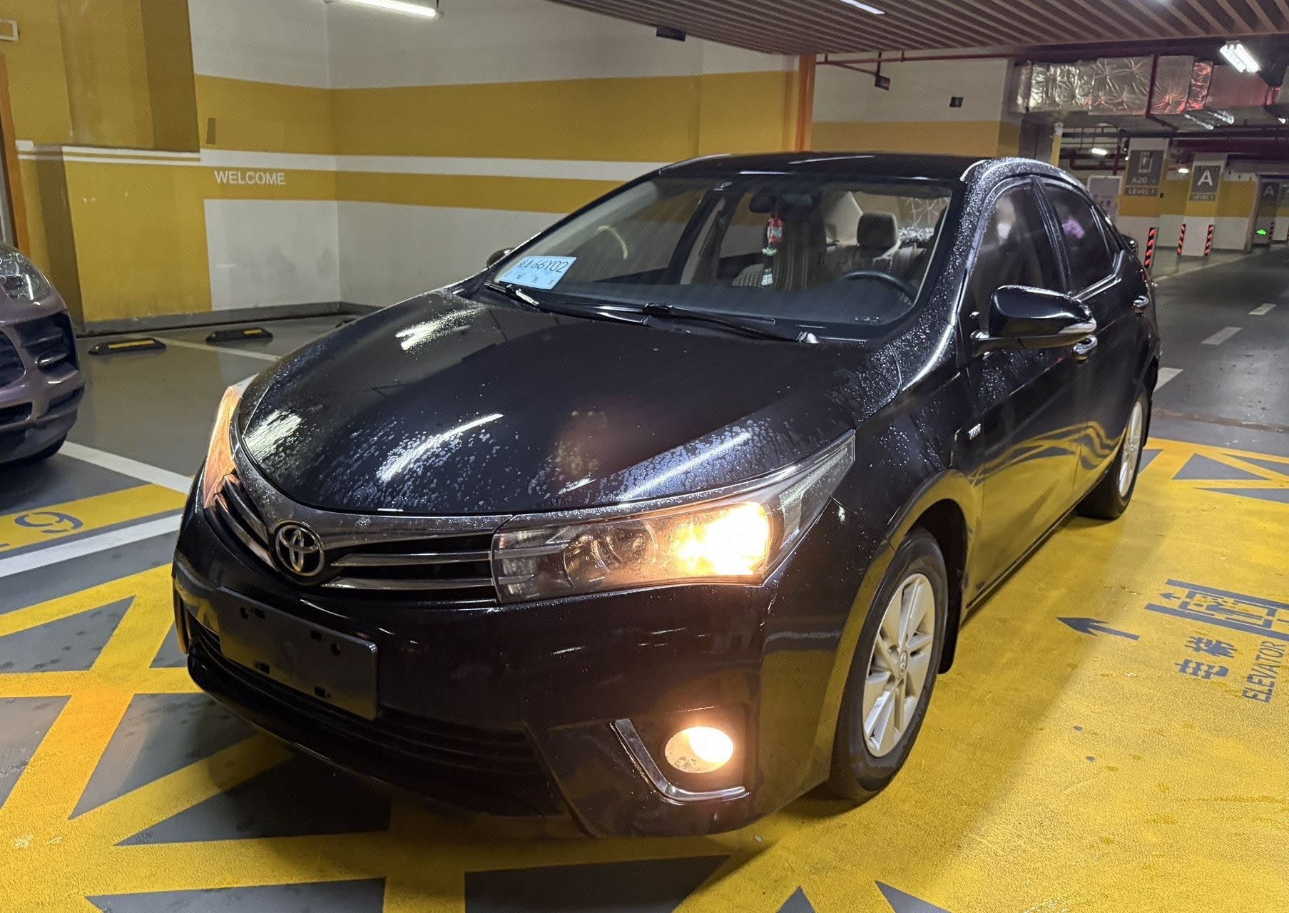 Toyota Corolla 2015 Toyota Corolla 2015 car image