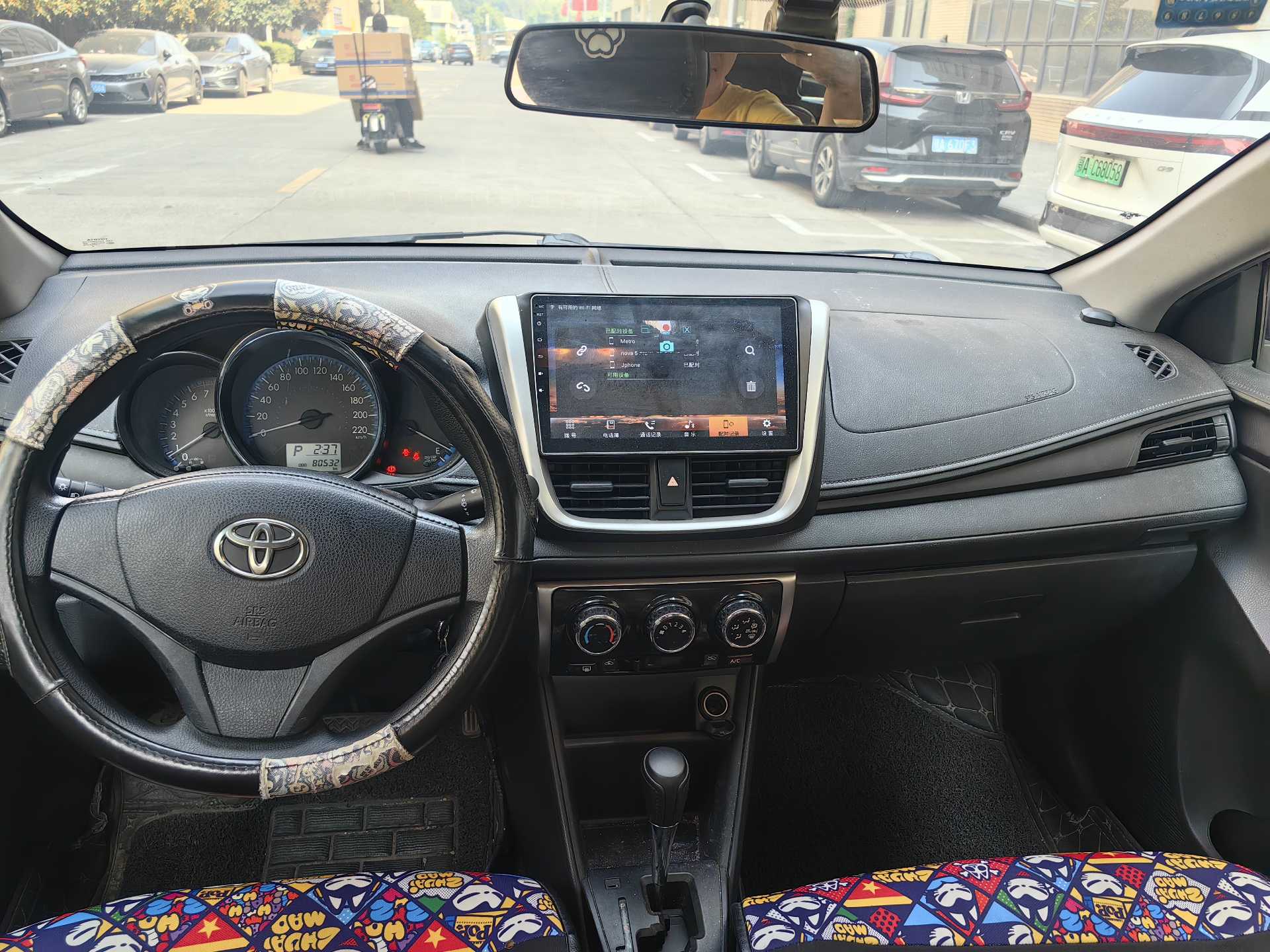 Toyota Vios FS 2018 #6 Toyota Vios FS 2018 car image #6
