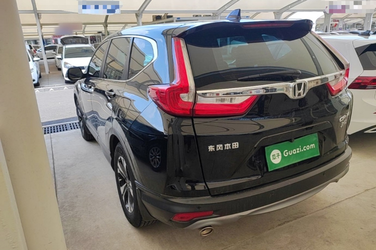 Honda CR-V 2020 #7 Honda CR-V 2020 car image #7