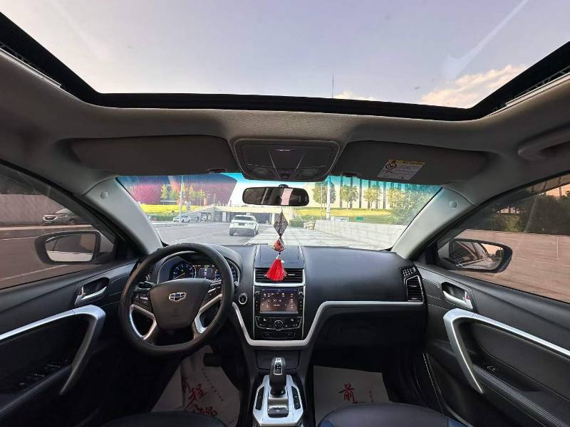 GEELY Emgrand New Energy 2018 #5 GEELY Emgrand New Energy 2018 image de voiture #5