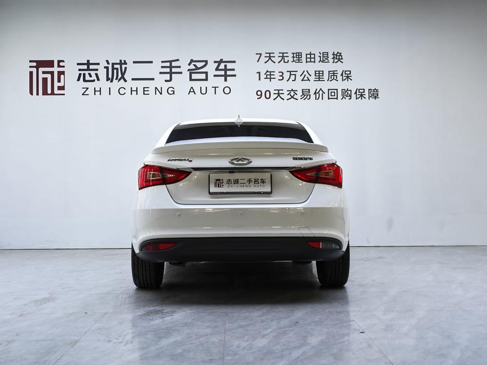 Chery Arrizo 5 2018 car image #4