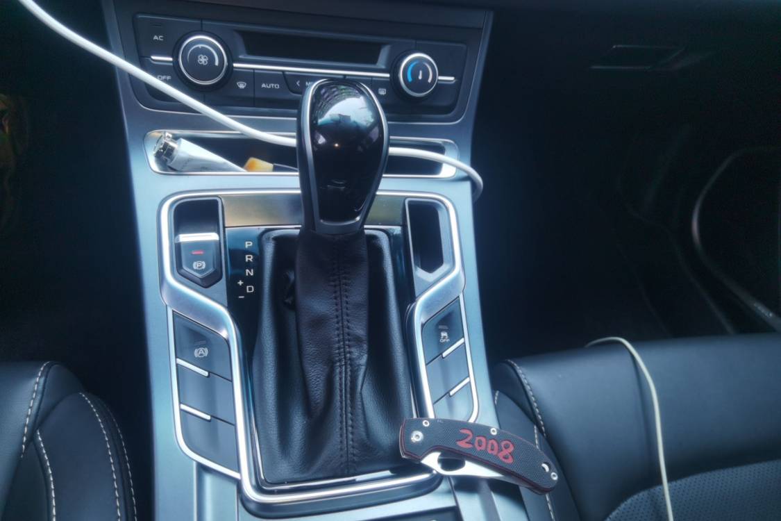 GEELY Emgrand 2019 car image #27