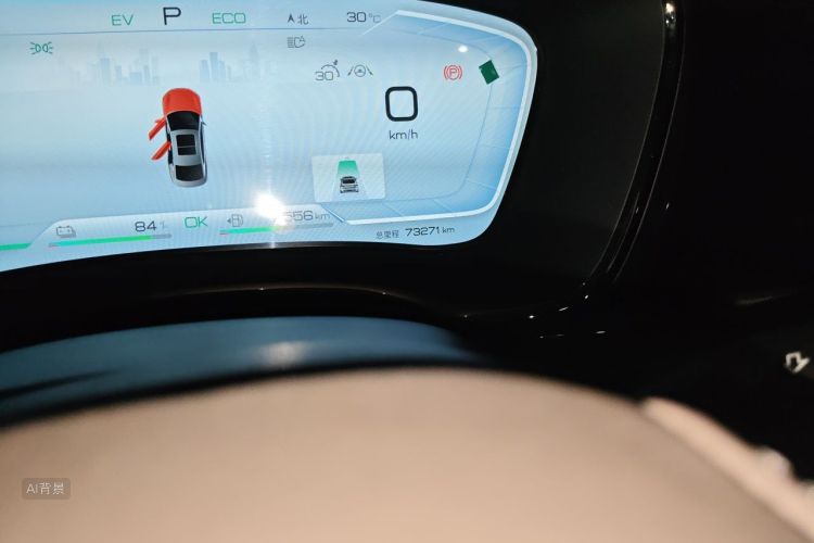 BYD Han 2022 car image #14