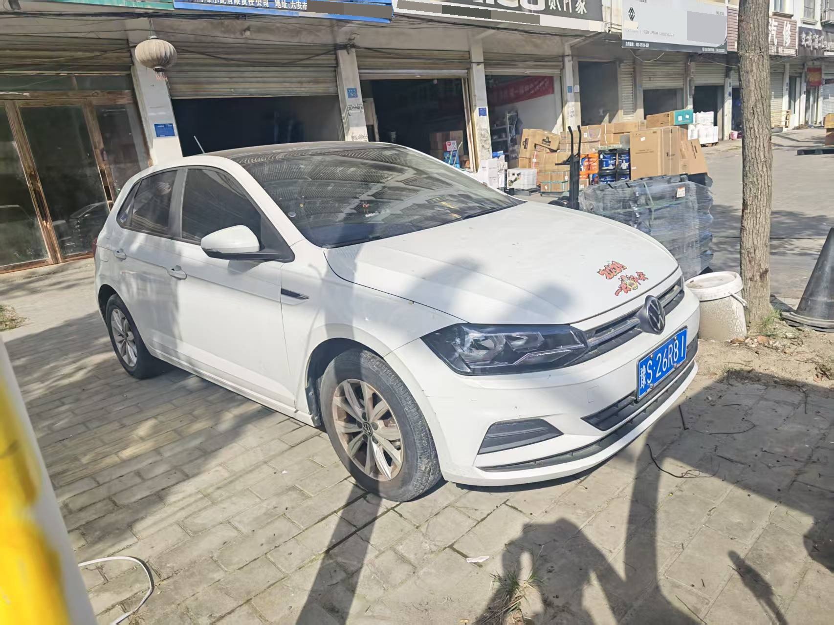 Volkswagen Polo 2023 car image #2