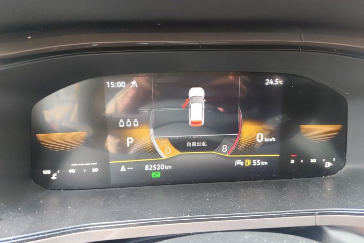 Volkswagen Tharu 2023 car image #12