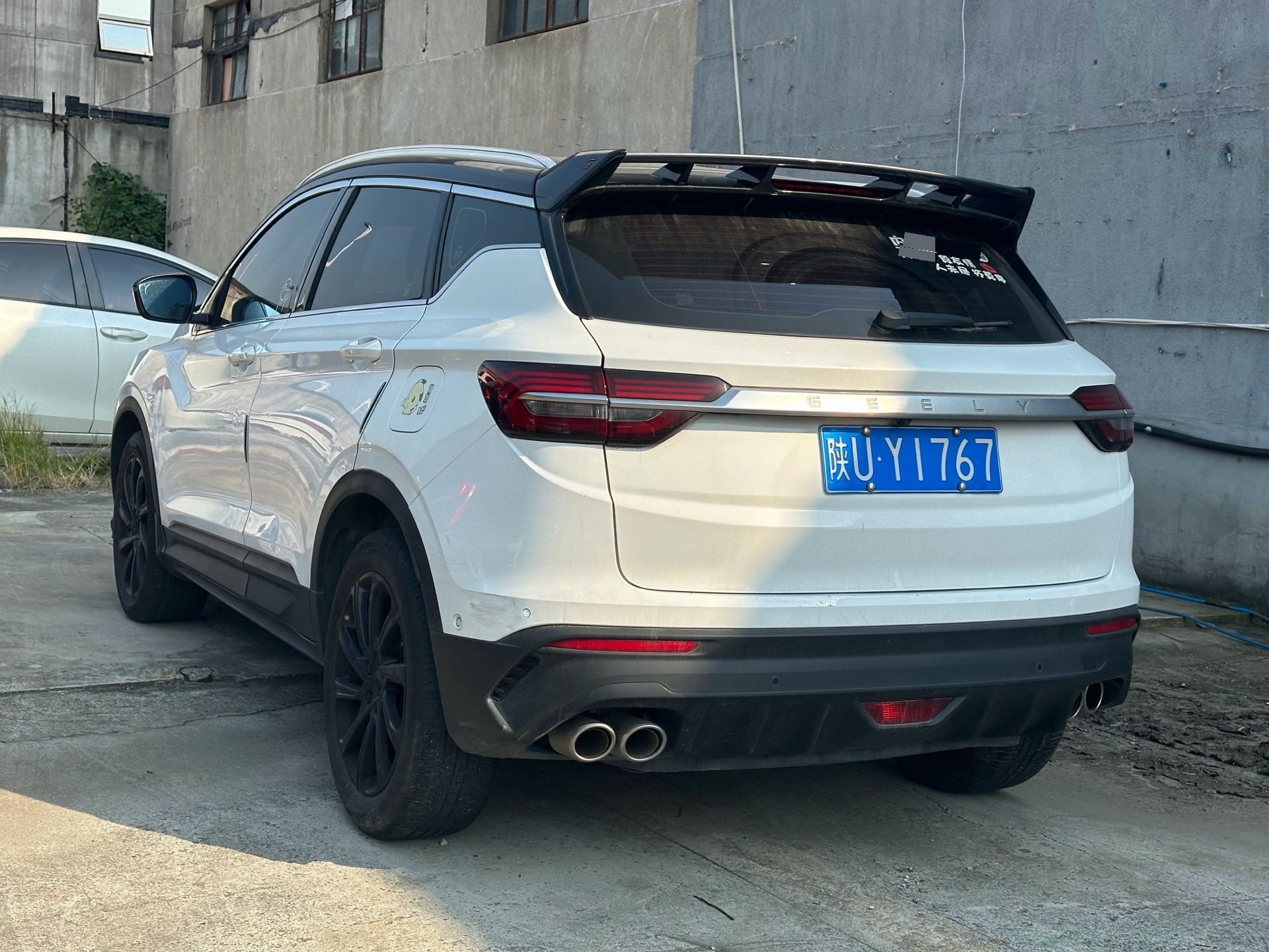 GEELY Coolray 2020 car image #7