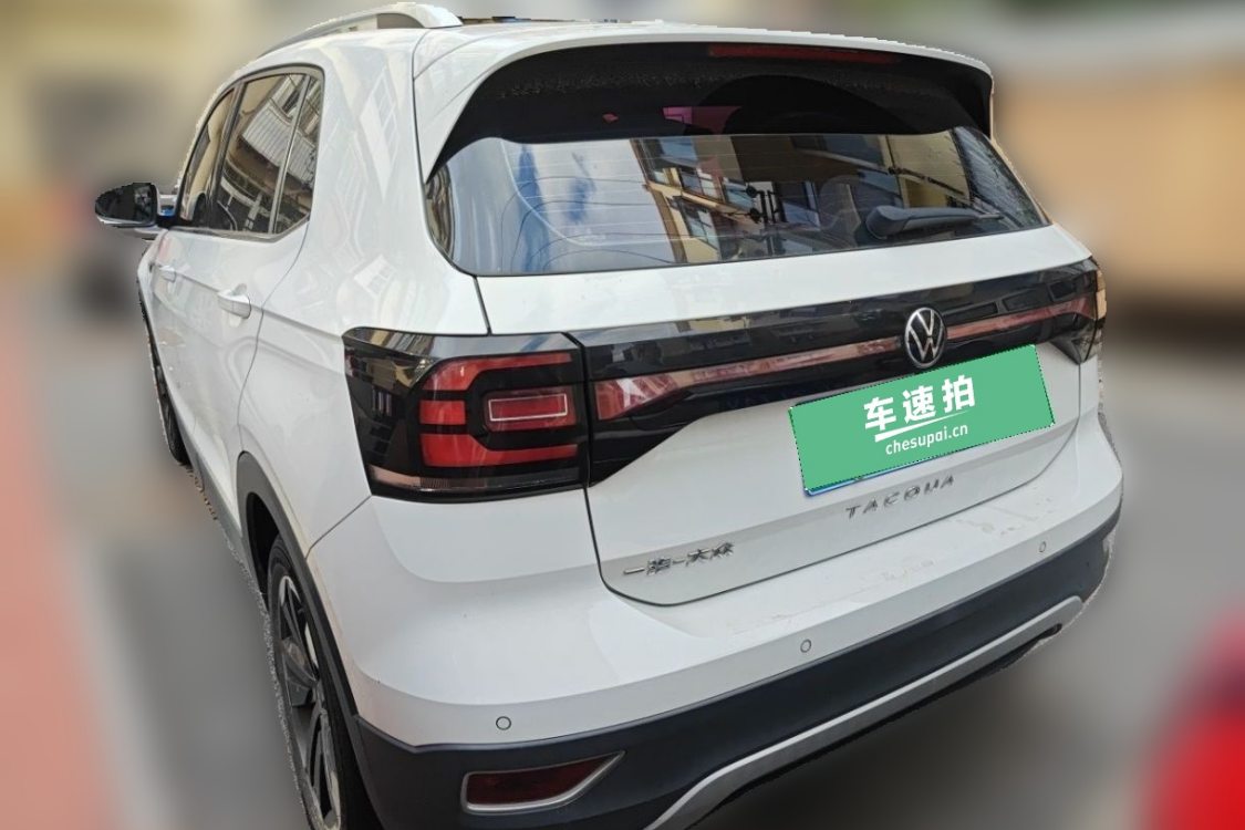 Volkswagen Tacqua 2020 #3 Volkswagen Tacqua 2020 car image #3