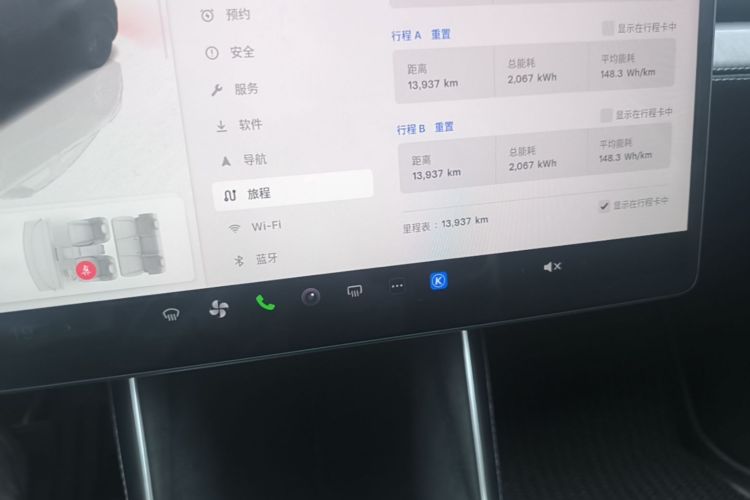 Tesla Model Y 2025 #12 Tesla Model Y 2025 immagine di auto #12