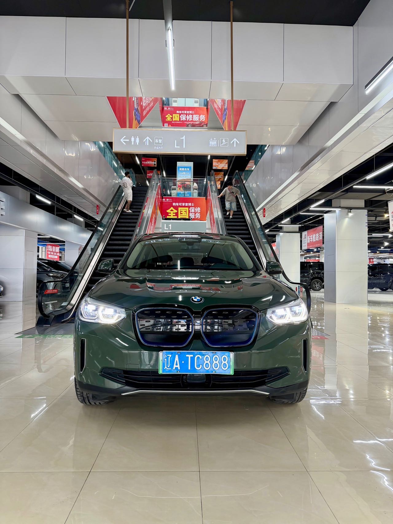 BMW iX3 2021 imagem de carro #2