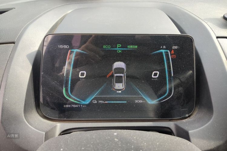 BYD Yuan New Energy 2019 #13 BYD Yuan New Energy 2019 изображение автомобиля #13
