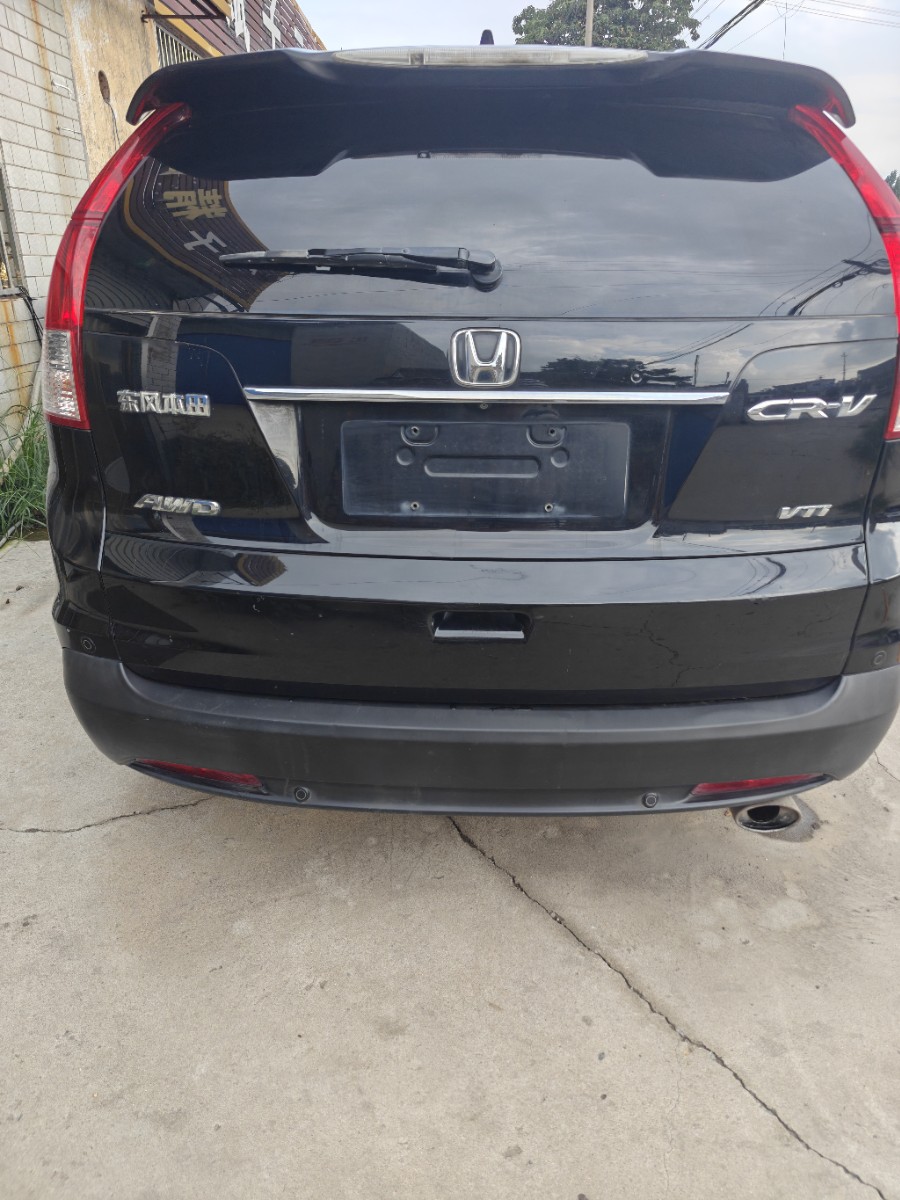 Honda CR-V 2014 #8 Honda CR-V 2014 car image #8
