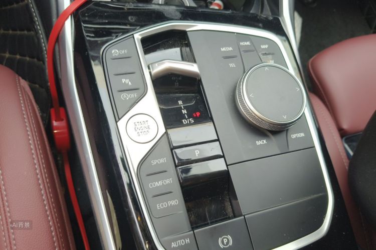 BMW 3 Series 2023 car image #16