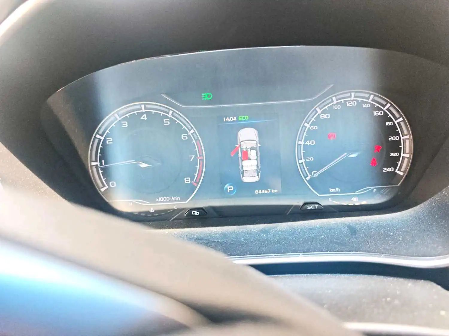 GEELY Binray 2020 car image #7