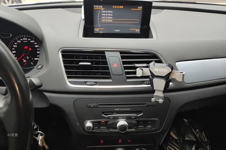 Audi Q3 2015 #15 Audi Q3 2015 image de voiture #15