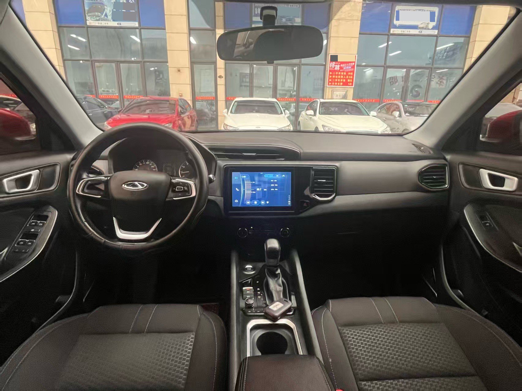 奇瑞 瑞虎5x 2020 汽车图片 #4