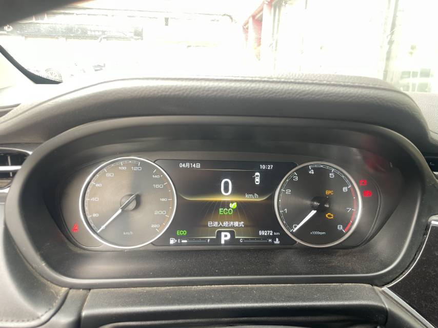 Chery Arrizo GX 2019 car image #9