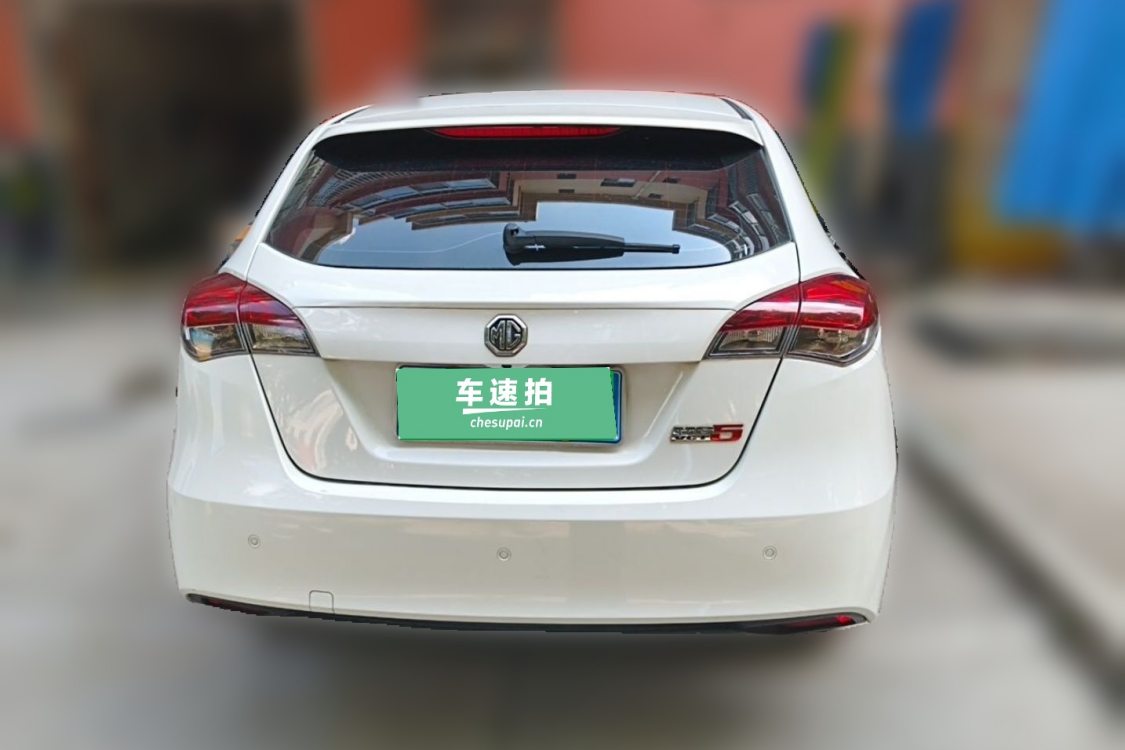 MG 5 2012 #6 MG 5 2012 immagine di auto #6