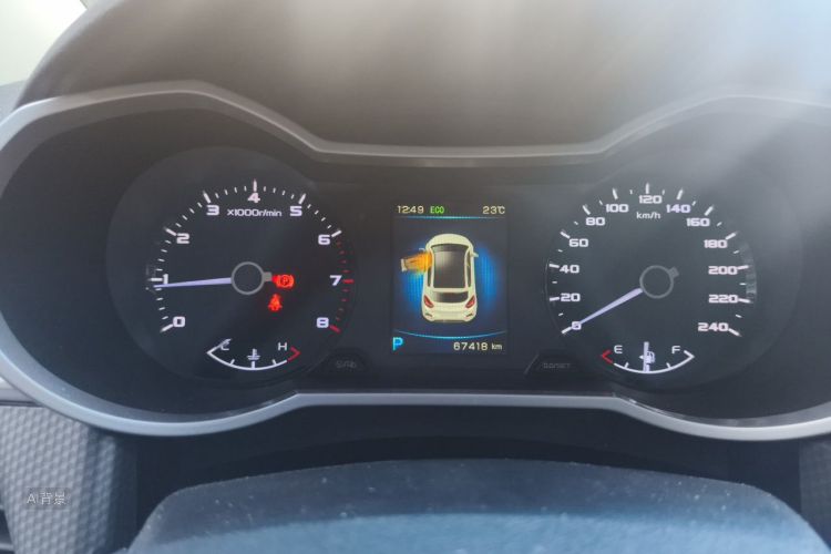 GEELY Emgrand GS 2016 immagine di auto #13