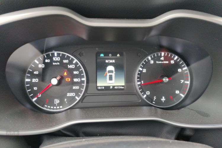 MG ZS 2020 car image #13