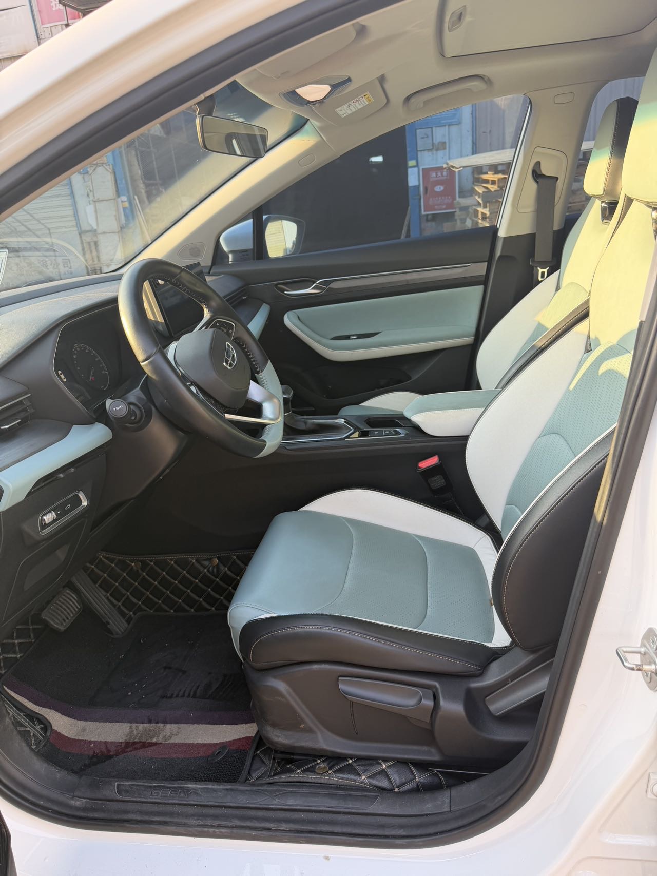 GEELY Emgrand S 2022 imagen de coche #4