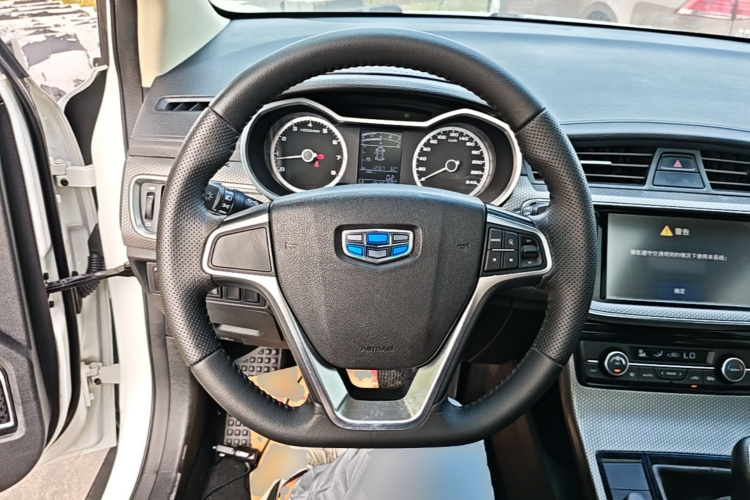 GEELY Emgrand GS 2016 #15 GEELY Emgrand GS 2016 car image #15