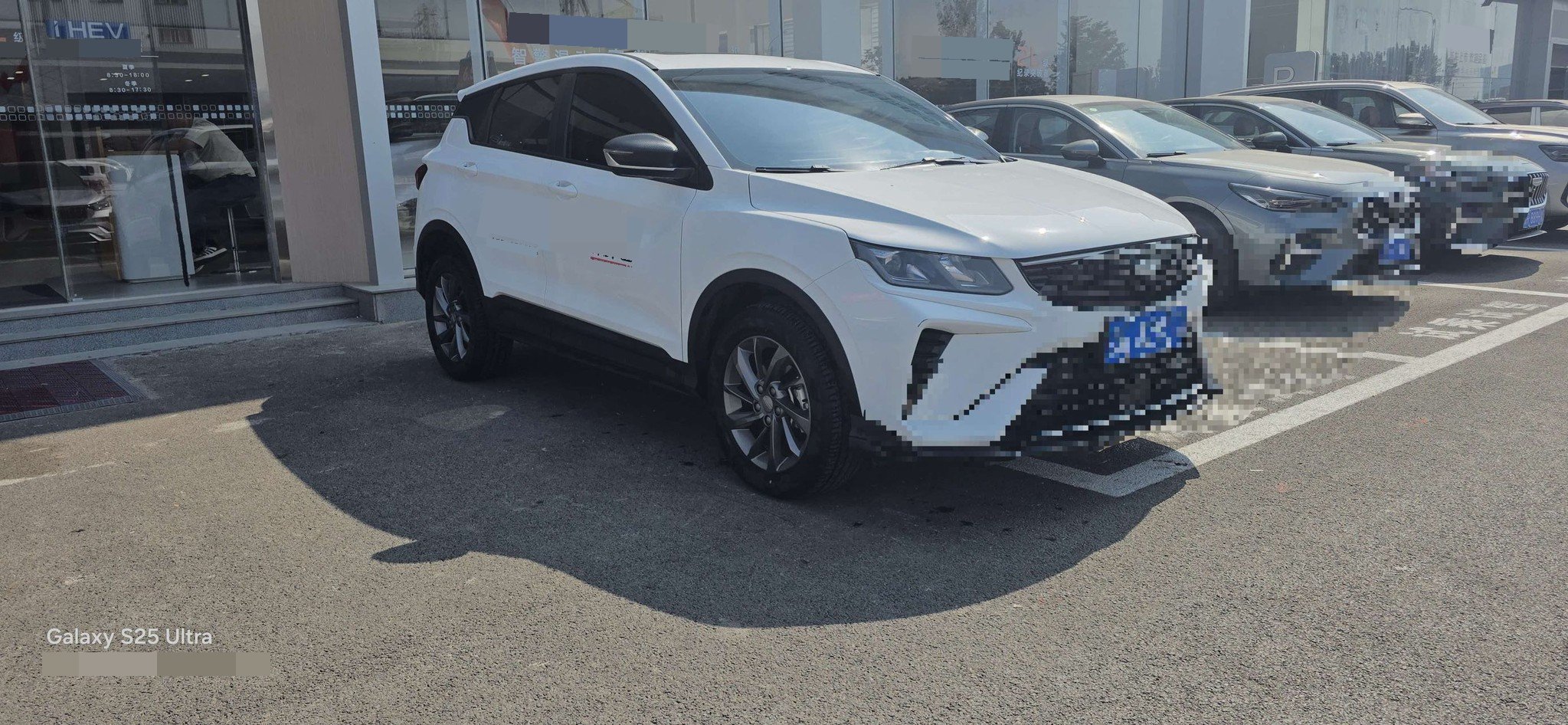 GEELY Coolray 2025 #3 GEELY Coolray 2025 car image #3