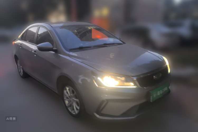GEELY Emgrand 2021 #4 GEELY Emgrand 2021 car image #4