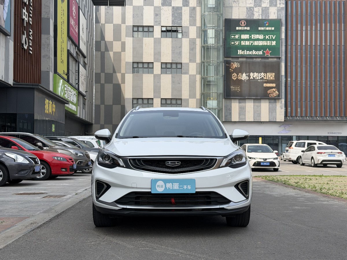 GEELY Emgrand GS 2019 #2 GEELY Emgrand GS 2019 car image #2