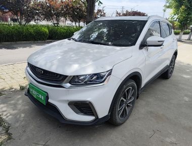 GEELY Coolray 2020 GEELY Coolray 2020 car image