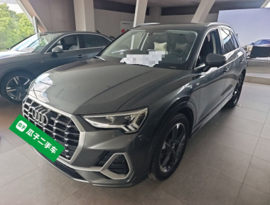 Audi Q3 2020 Audi Q3 2020 car image
