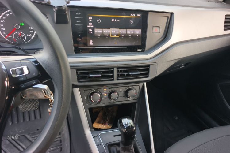 Volkswagen Polo 2021 car image #15