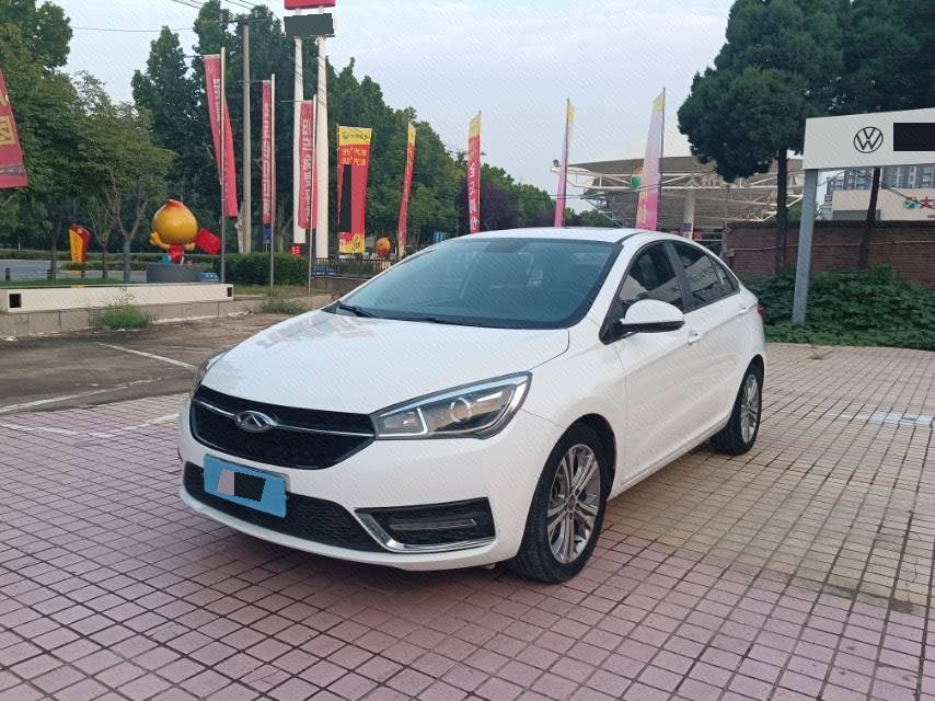 Chery Arrizo 5 2018 Chery Arrizo 5 2018 car image