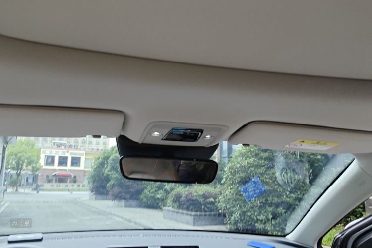 BYD Yuan Plus 2024 car image #20
