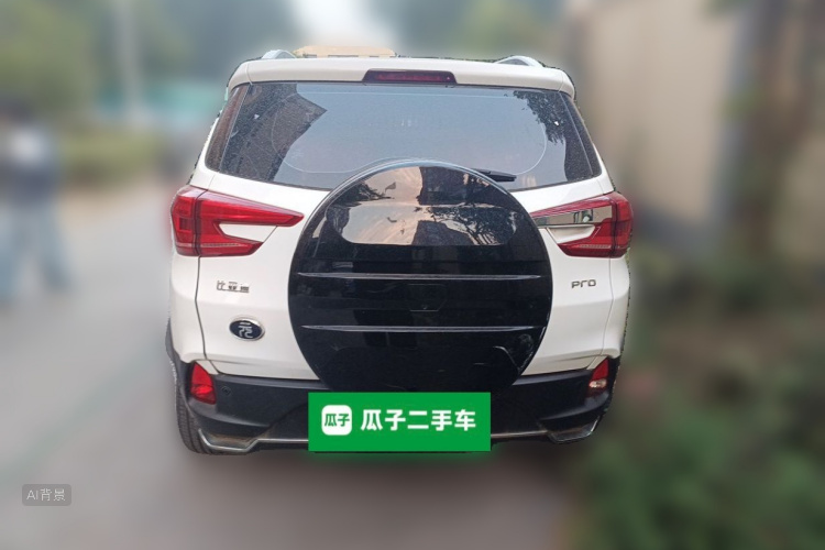 BYD Yuan Pro 2022 car image #6