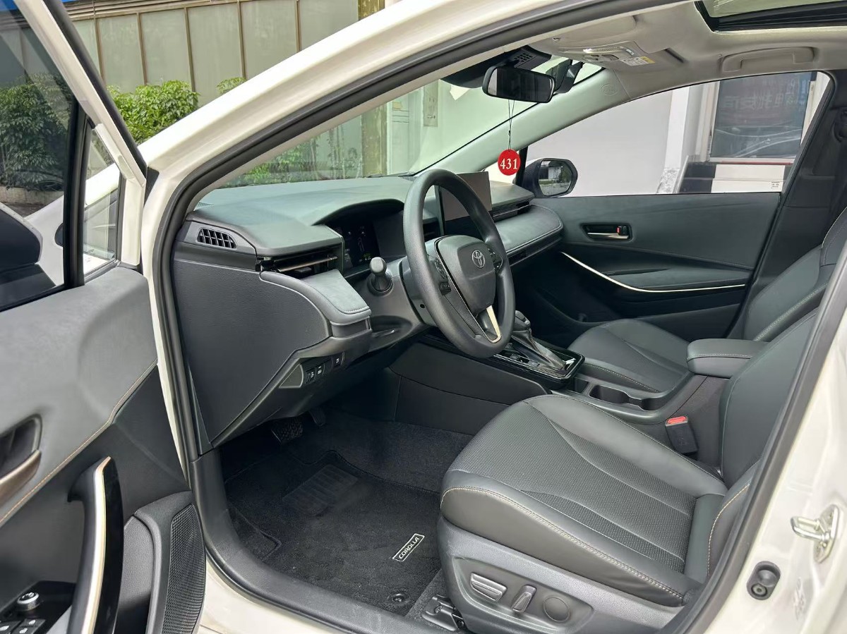 2026 immagine di auto #4