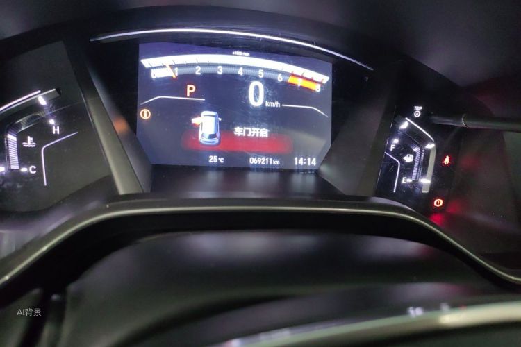 Honda CR-V 2017 car image #14