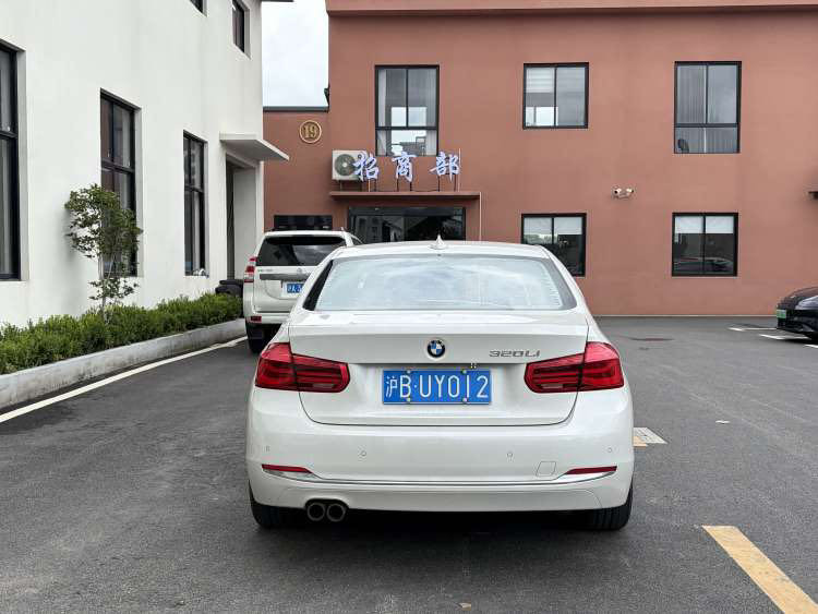 BMW 3 Series 2017 #8 BMW 3 Series 2017 car image #8