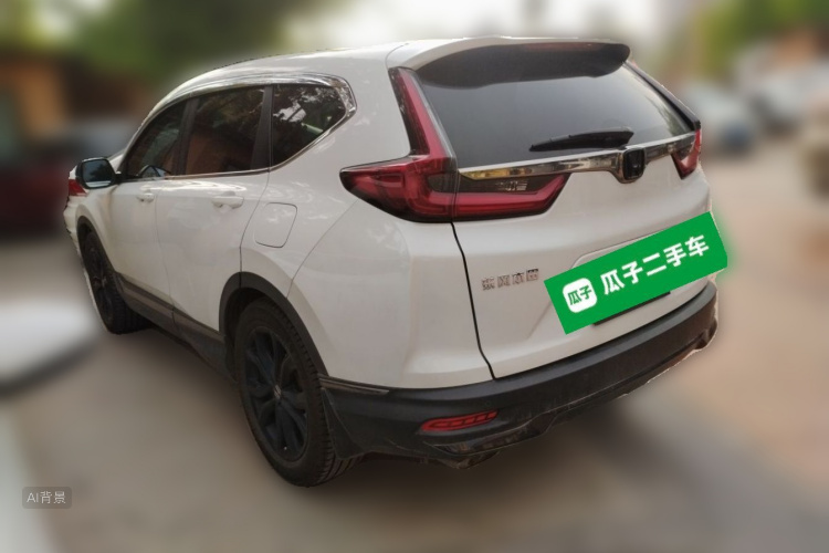 Honda CR-V 2020 #5 Honda CR-V 2020 car image #5