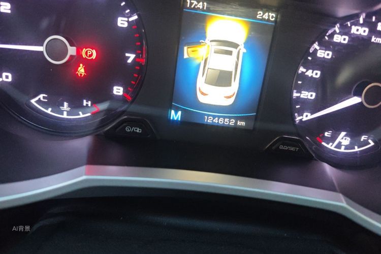GEELY Emgrand GL 2018 #14 GEELY Emgrand GL 2018 car image #14