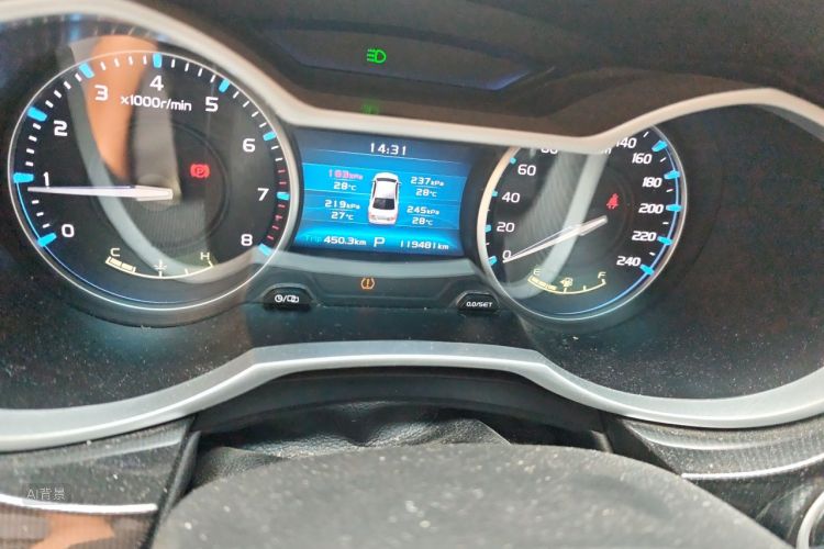 GEELY Emgrand 2017 #14 GEELY Emgrand 2017 car image #14