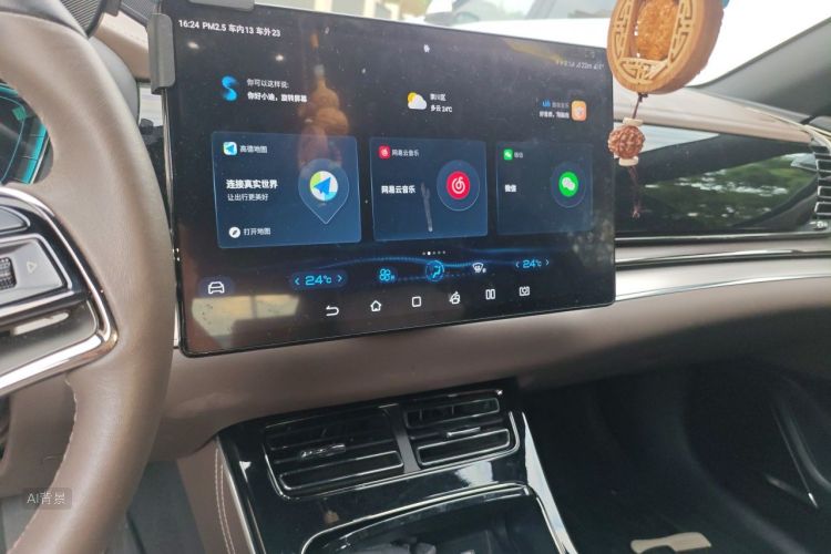 BYD Han 2022 car image #15