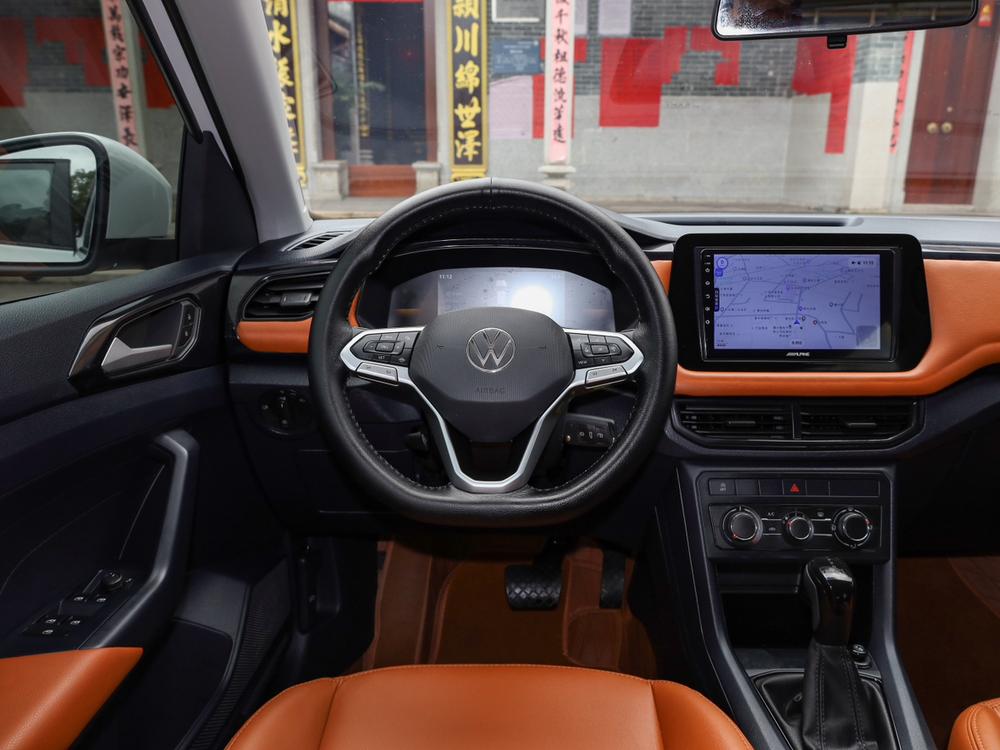 Volkswagen Tharu 2024 #21 Volkswagen Tharu 2024 car image #21