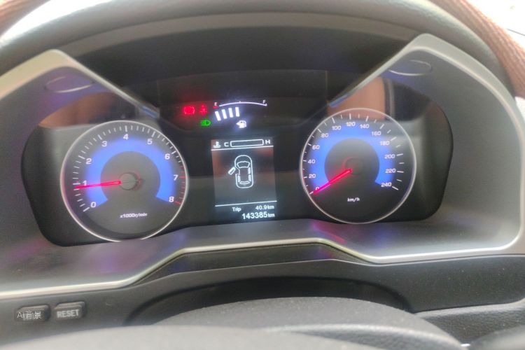GEELY Emgrand 2016 #13 GEELY Emgrand 2016 car image #13