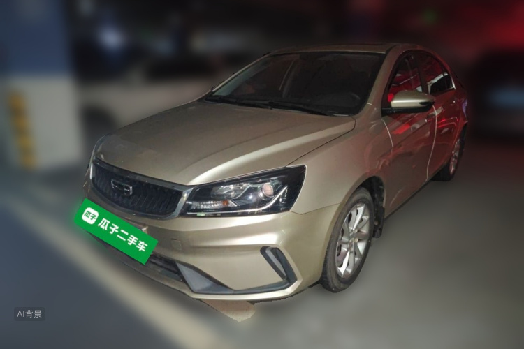 GEELY Emgrand 2021 car image #2