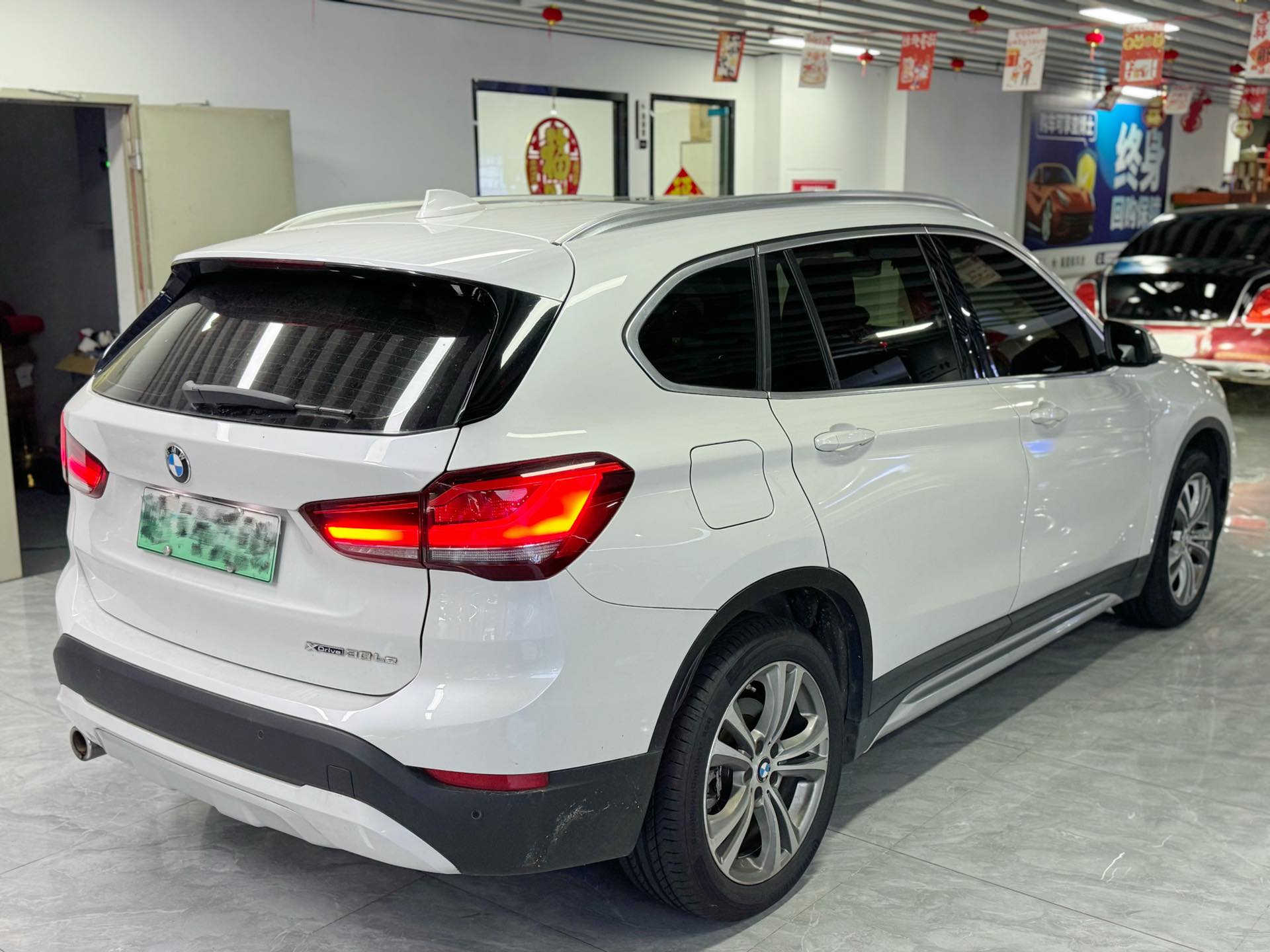 BMW X1 New Energy 2021 car image #4