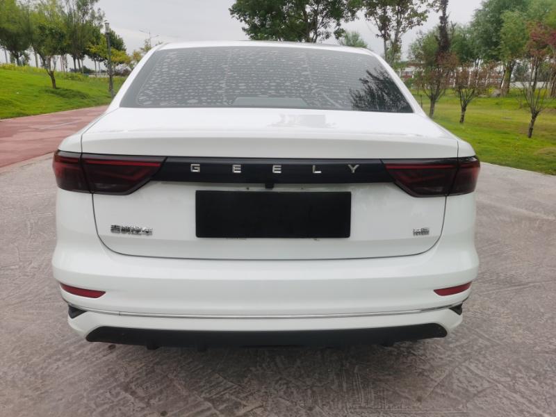 GEELY Emgrand 2023 изображение автомобиля #5