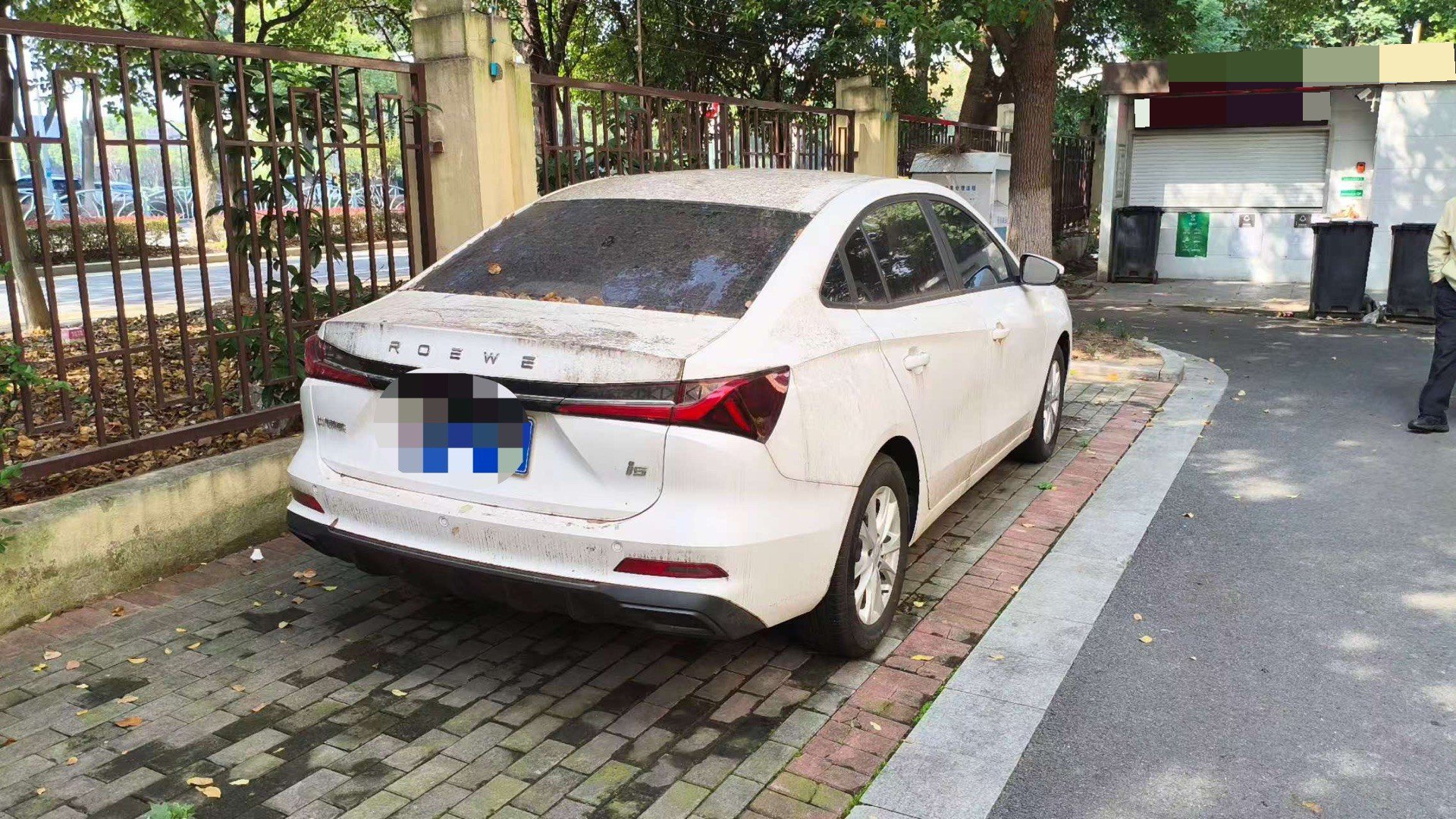 Roewe i5 2025 изображение автомобиля #7